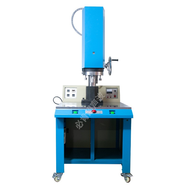 Luxury Automatic Frequency Tracking Welding Machine